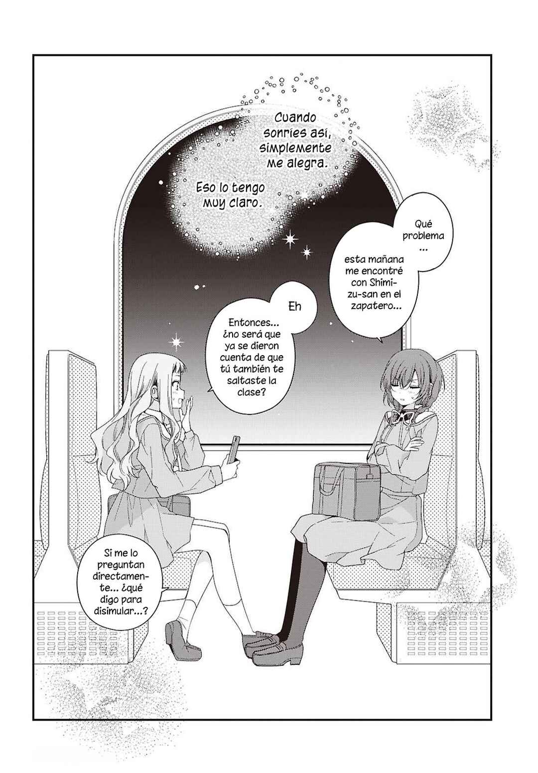 Watashi Datte Seishun Shitai Desu yo, Hontou wa. Chapter 7 - Page 21