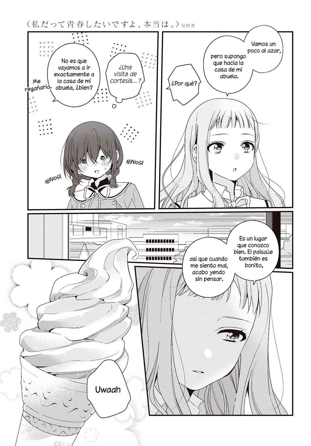 Watashi Datte Seishun Shitai Desu yo, Hontou wa. Chapter 7 - Page 6
