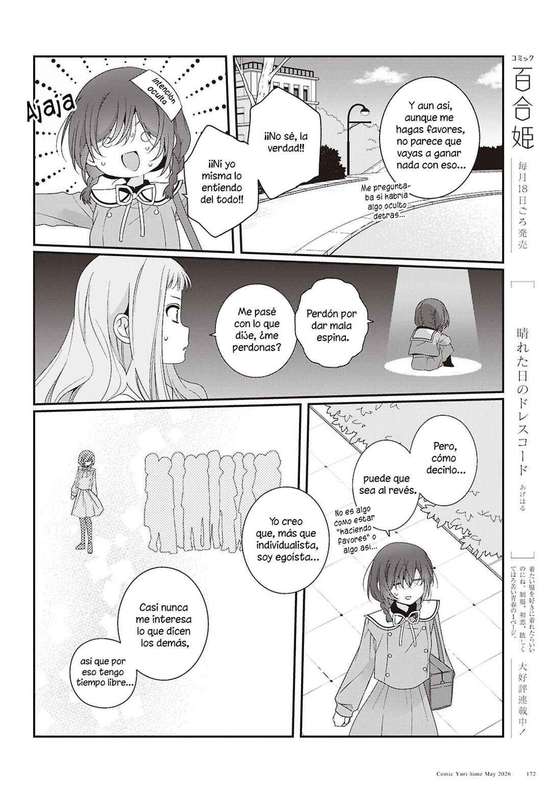 Watashi Datte Seishun Shitai Desu yo, Hontou wa. Chapter 7 - Page 9