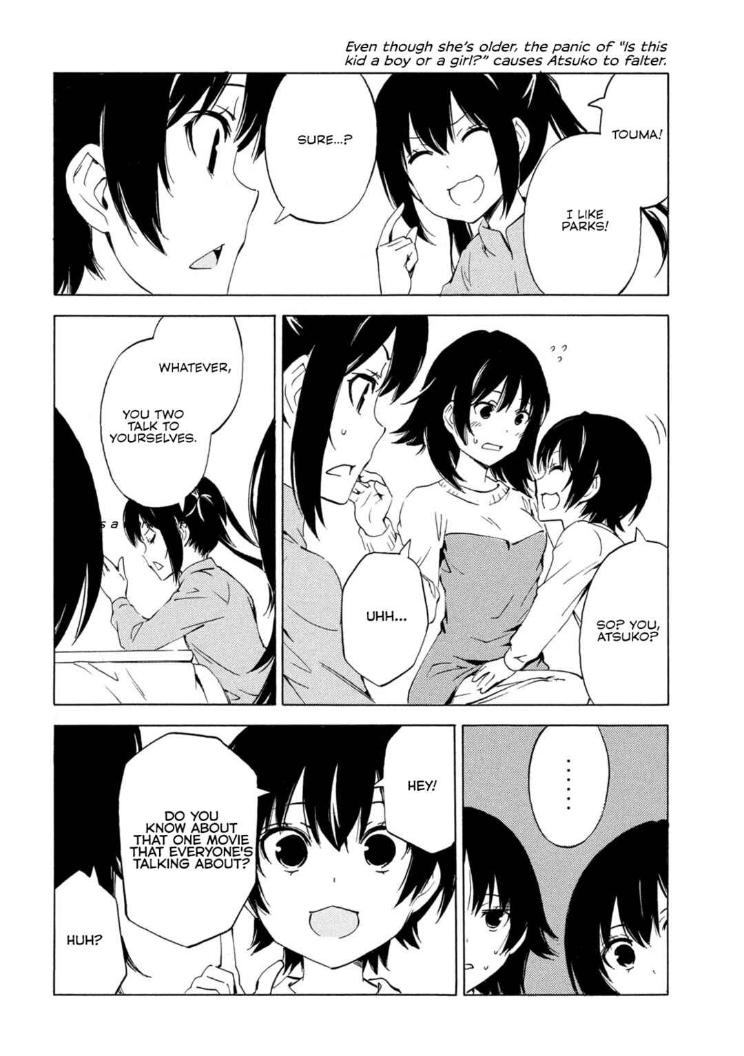 Minami-ke Chapter 502 - Page 2