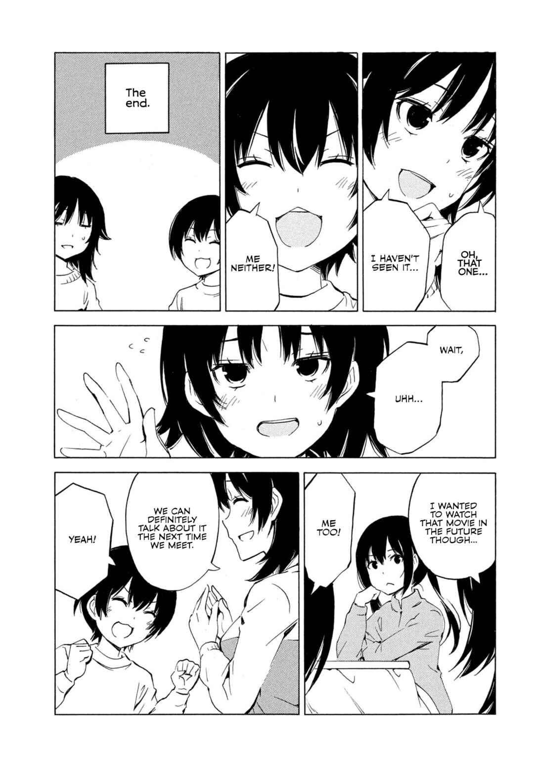 Minami-ke Chapter 502 - Page 3