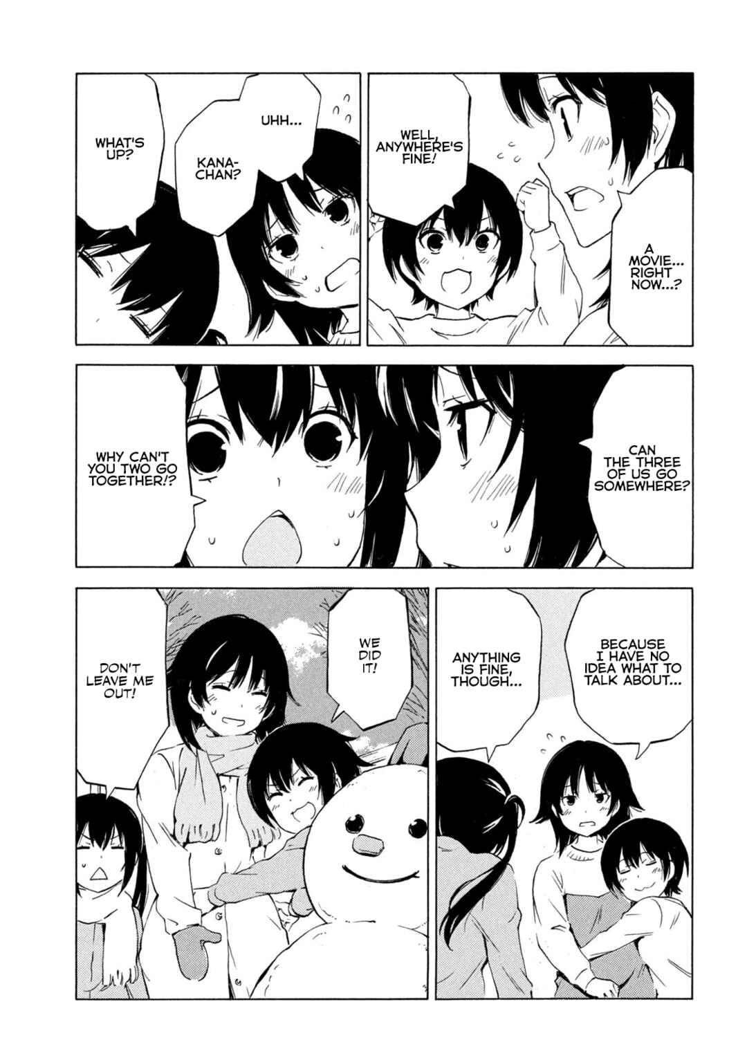 Minami-ke Chapter 502 - Page 5