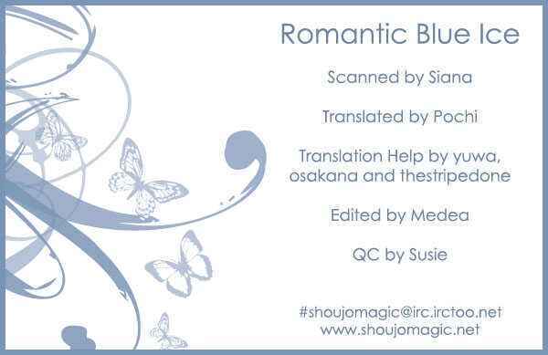 Romantic Blue Ice Chapter 1 - Page 1