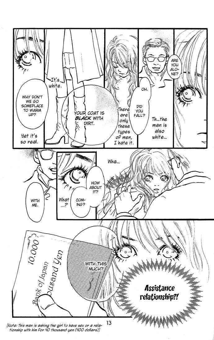 Romantic Blue Ice Chapter 1 - Page 14