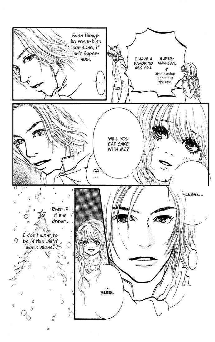 Romantic Blue Ice Chapter 1 - Page 16