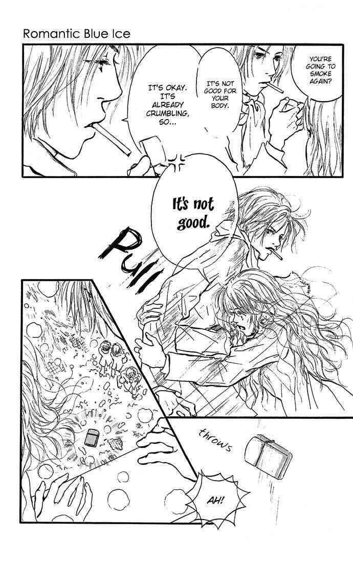 Romantic Blue Ice Chapter 1 - Page 24