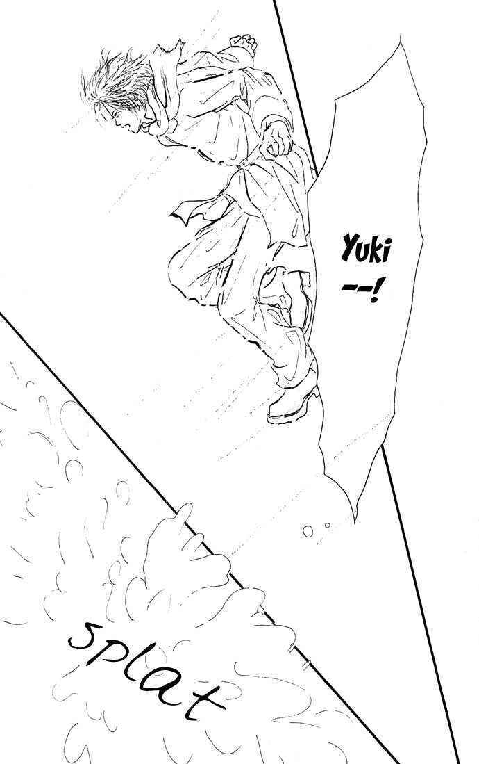 Romantic Blue Ice Chapter 1 - Page 26