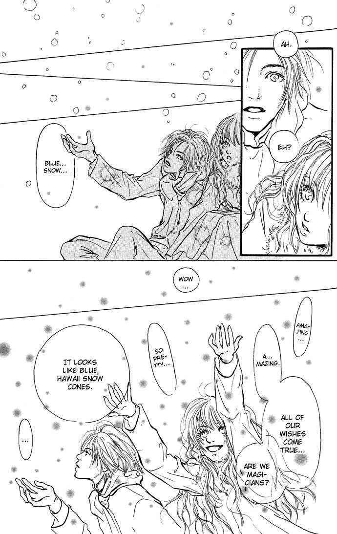 Romantic Blue Ice Chapter 1 - Page 30