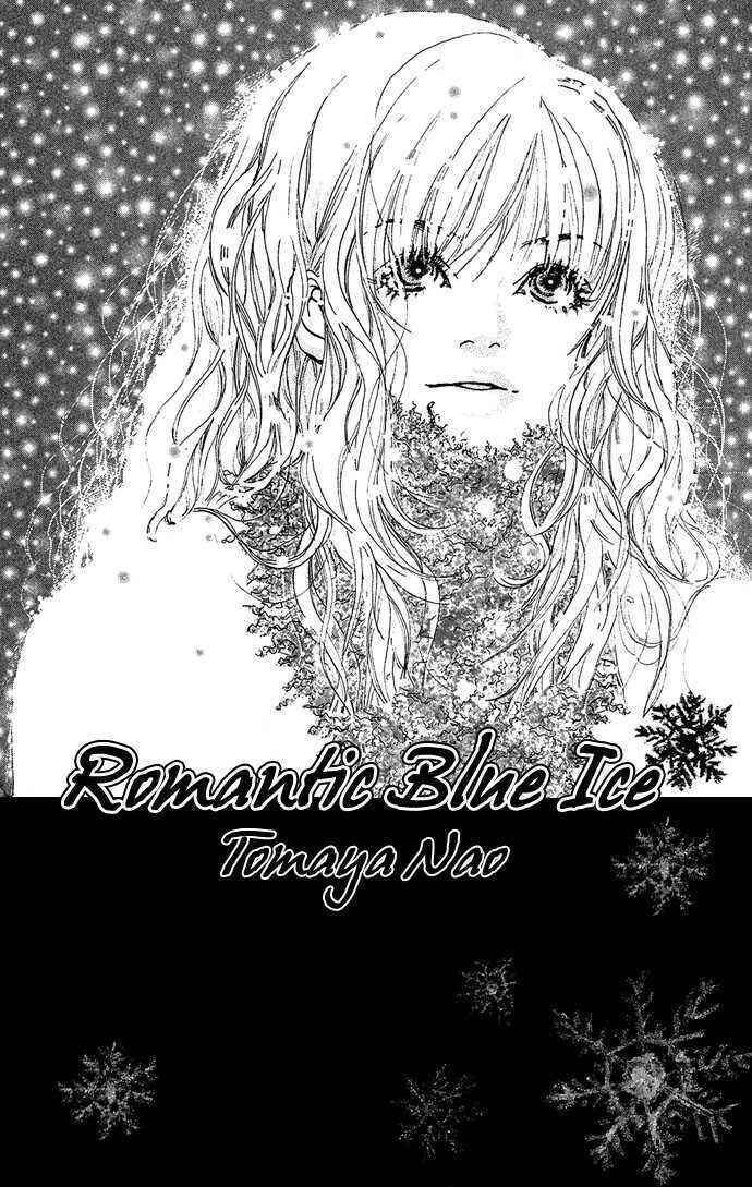 Romantic Blue Ice Chapter 1 - Page 4