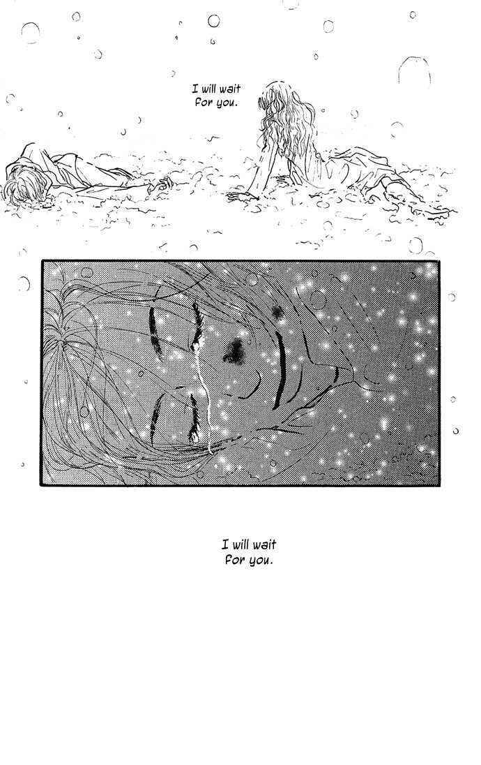Romantic Blue Ice Chapter 1 - Page 44