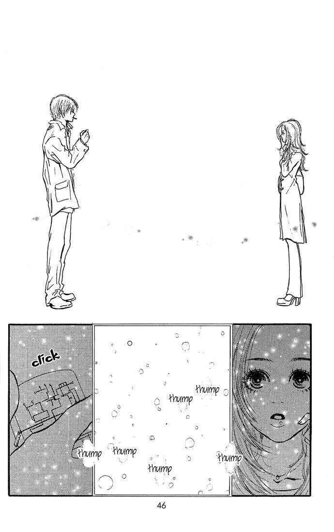 Romantic Blue Ice Chapter 1 - Page 47