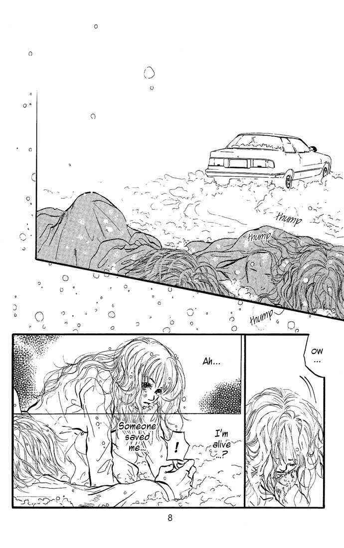 Romantic Blue Ice Chapter 1 - Page 9