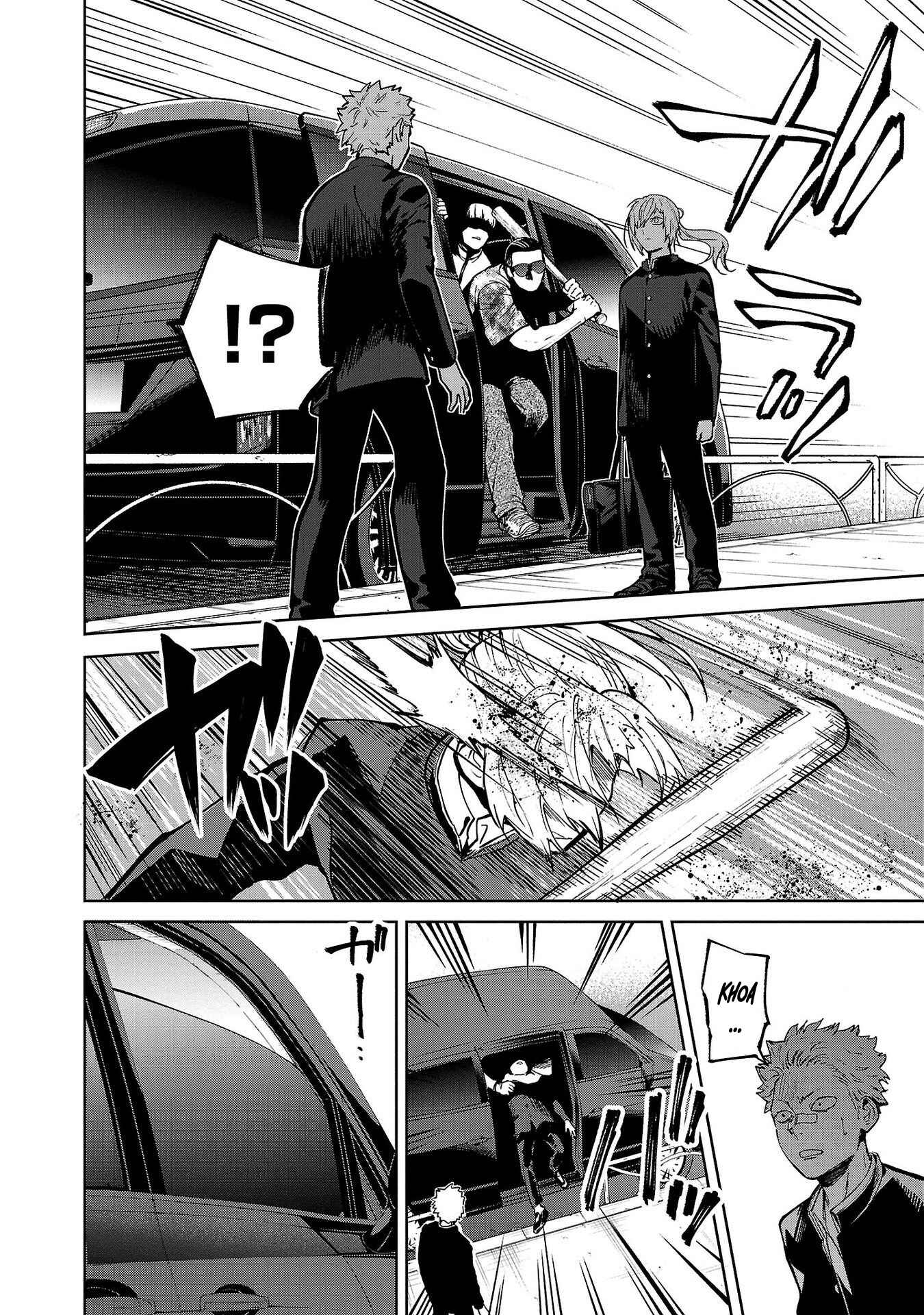 Jaa, Kimi no Kawari ni Korosou ka? ~Prequel~ Chapter 3 - Page 13