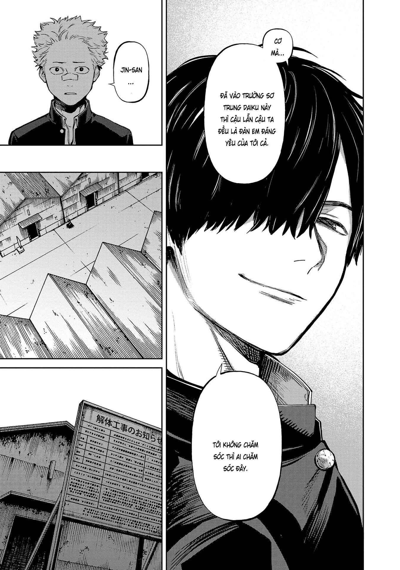 Jaa, Kimi no Kawari ni Korosou ka? ~Prequel~ Chapter 3 - Page 16