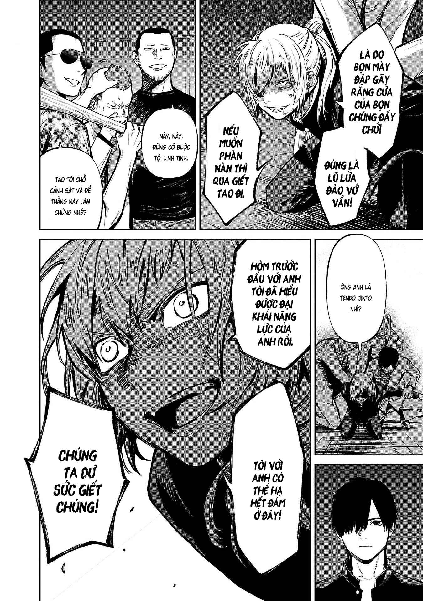Jaa, Kimi no Kawari ni Korosou ka? ~Prequel~ Chapter 3 - Page 25