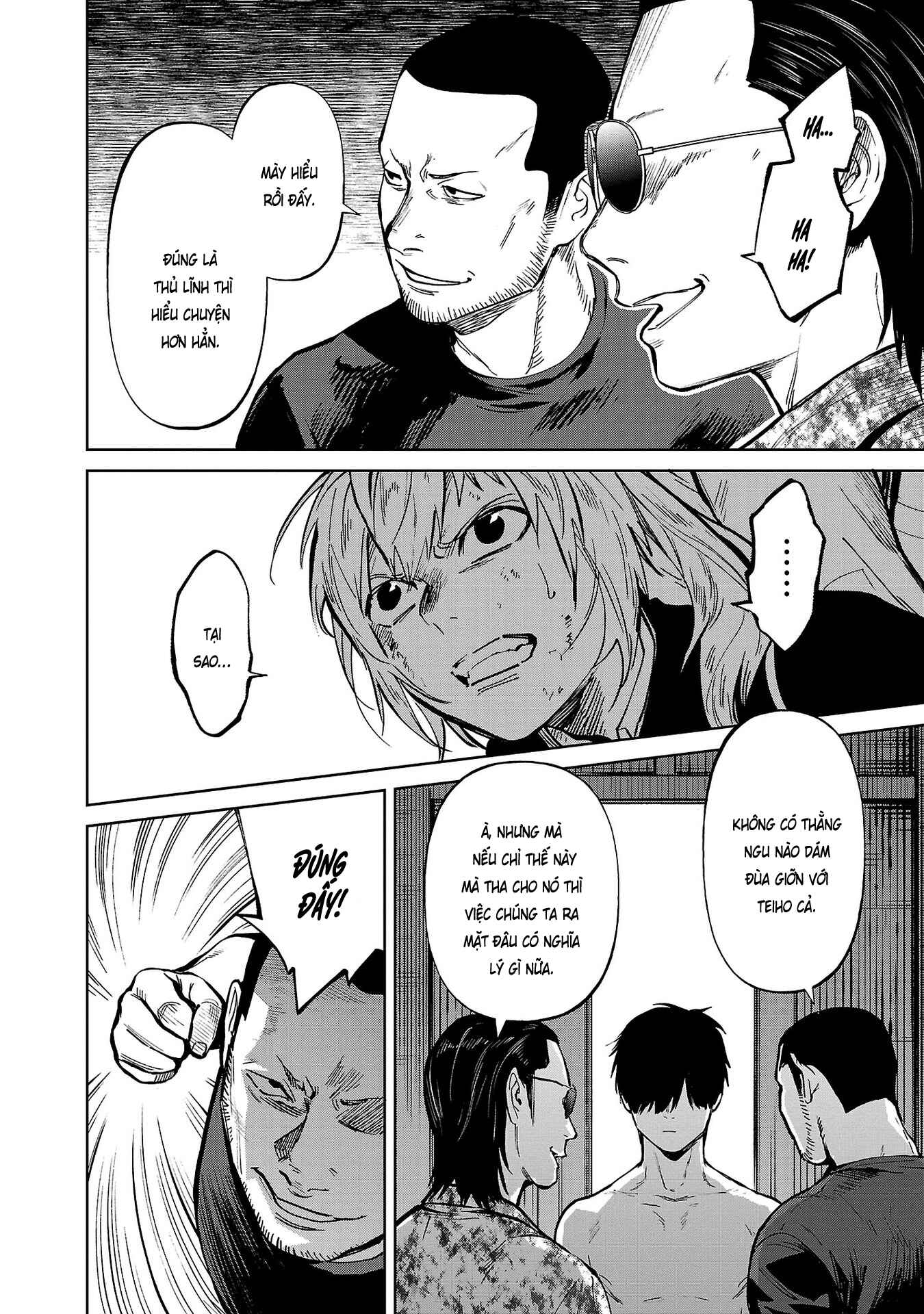 Jaa, Kimi no Kawari ni Korosou ka? ~Prequel~ Chapter 3 - Page 29