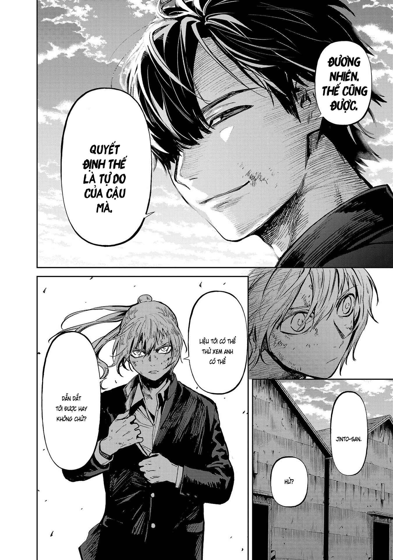 Jaa, Kimi no Kawari ni Korosou ka? ~Prequel~ Chapter 3 - Page 39