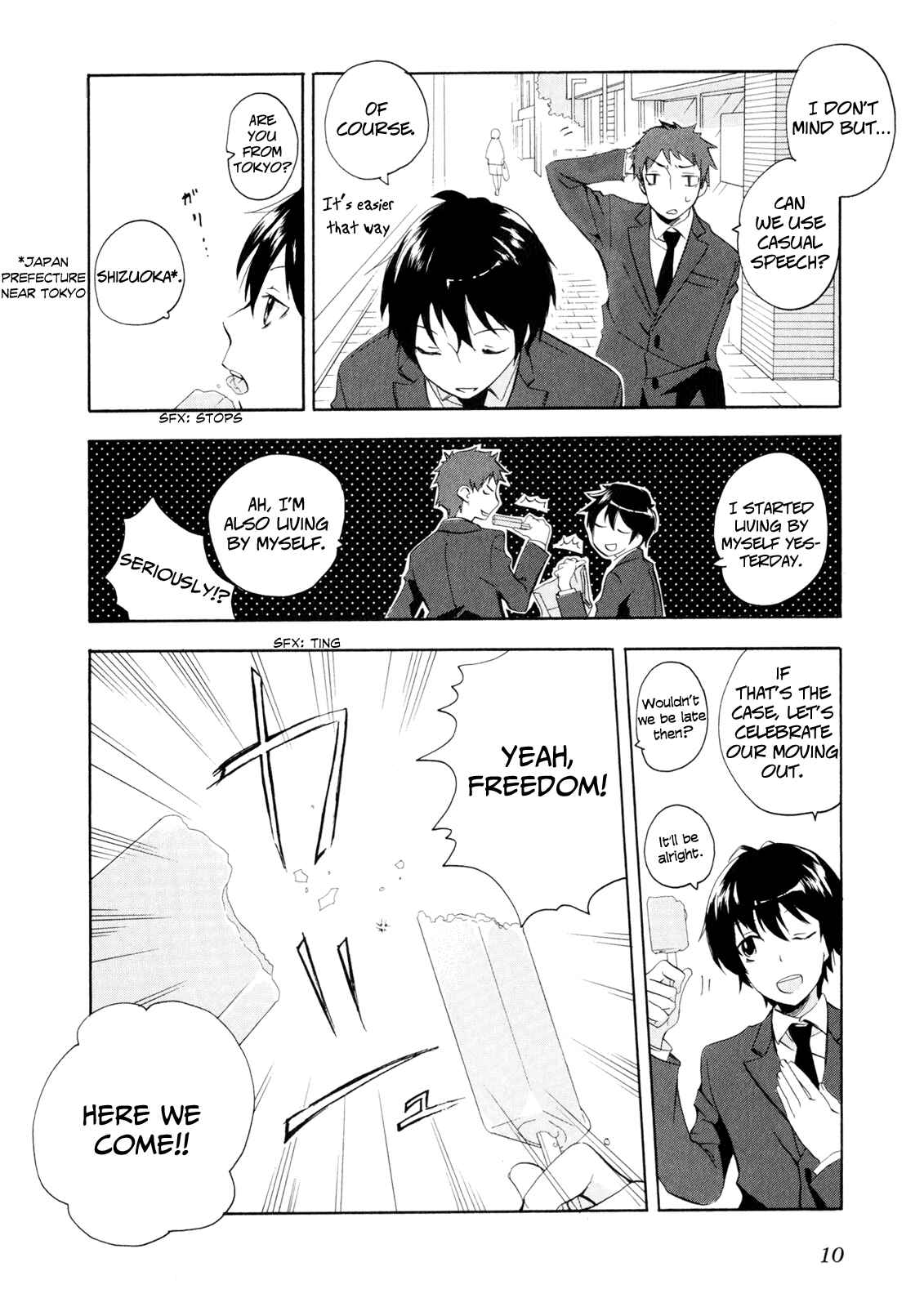 Golden Time Chapter 1 - Page 12