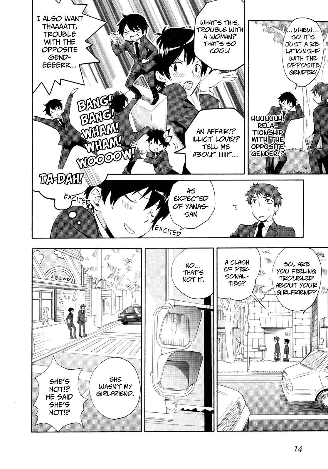 Golden Time Chapter 1 - Page 16