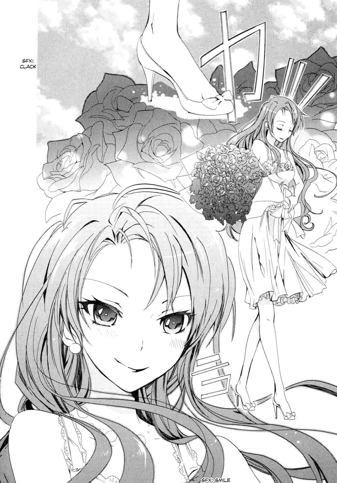 Golden Time Chapter 1 - Page 18