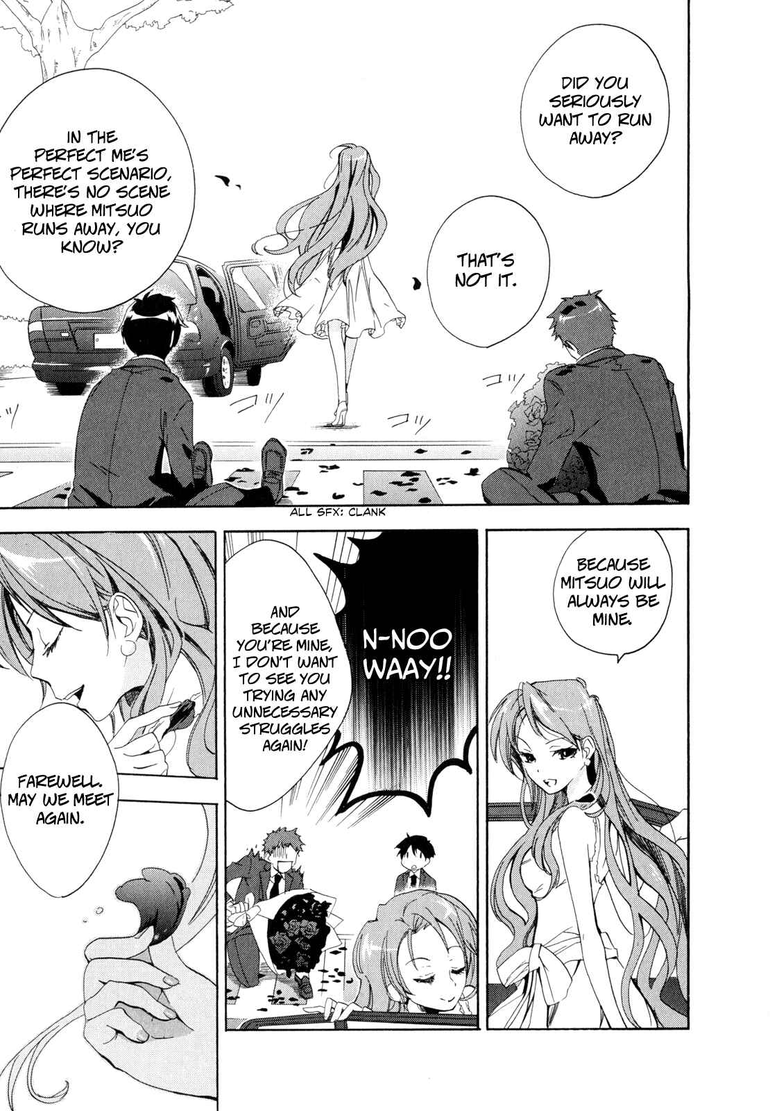 Golden Time Chapter 1 - Page 23