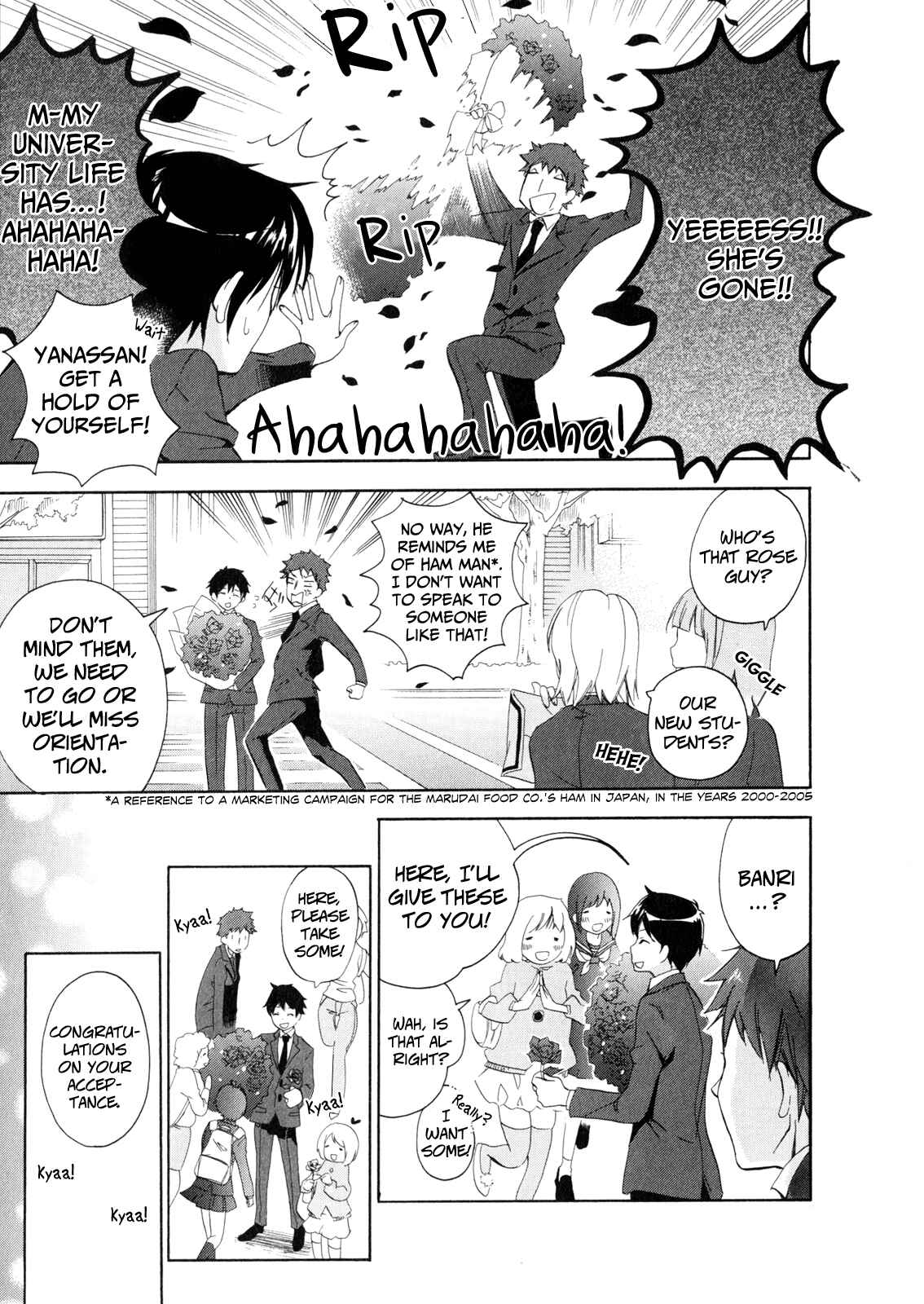 Golden Time Chapter 1 - Page 25