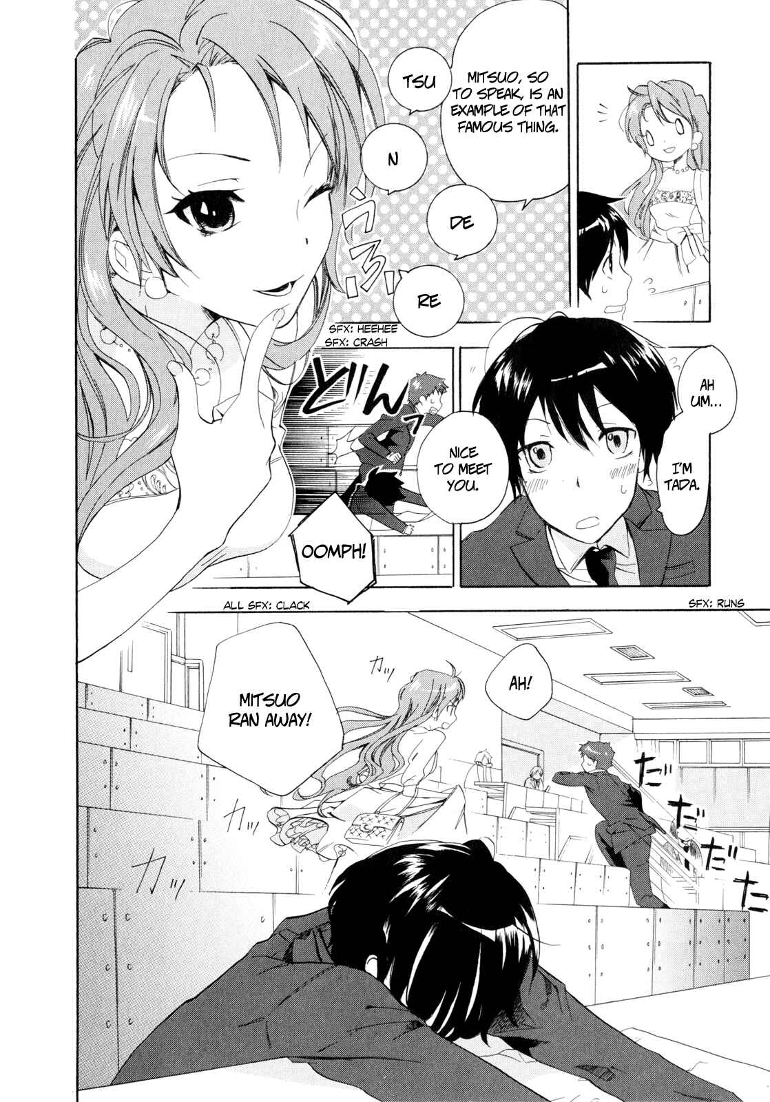 Golden Time Chapter 1 - Page 36
