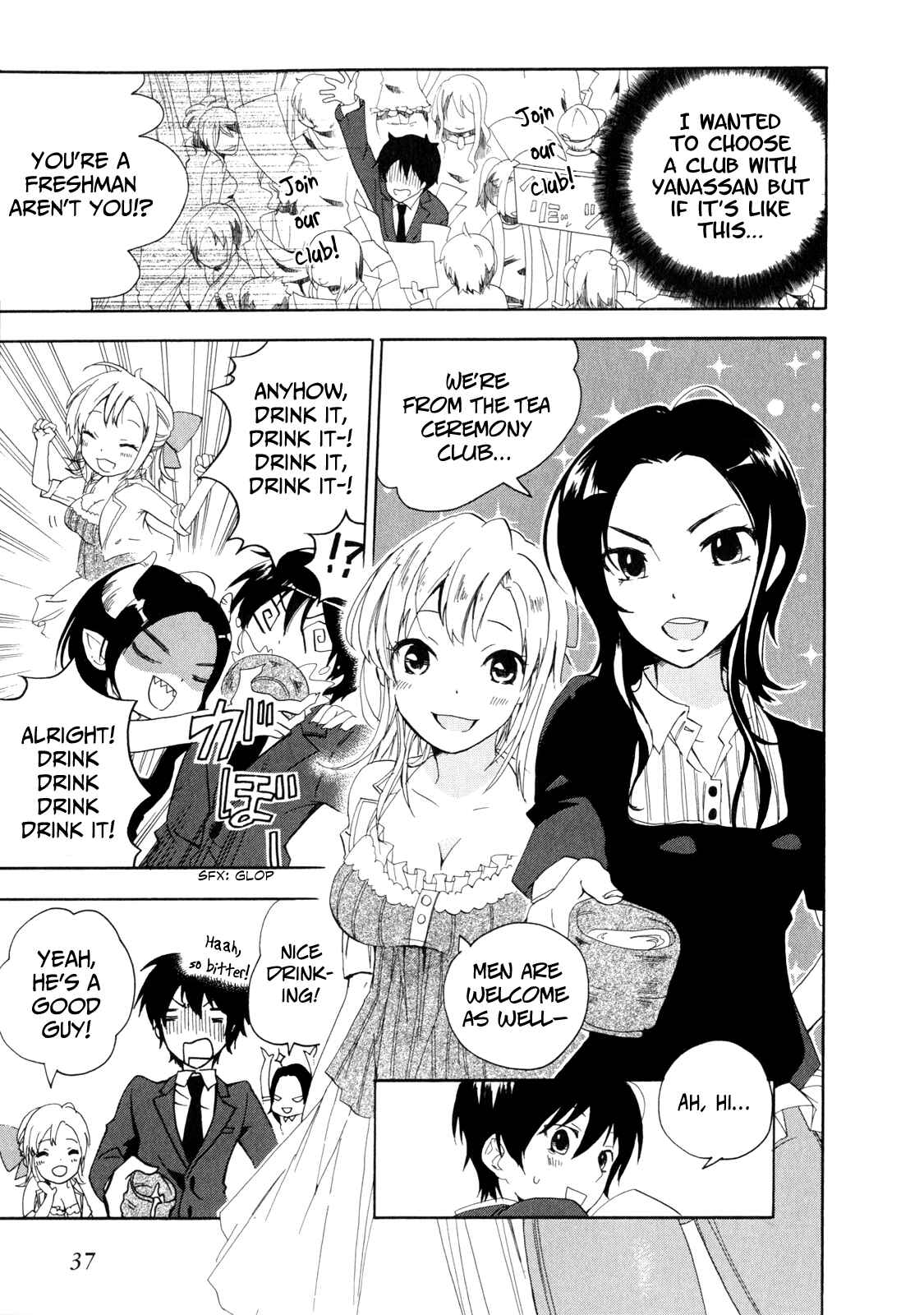 Golden Time Chapter 1 - Page 39