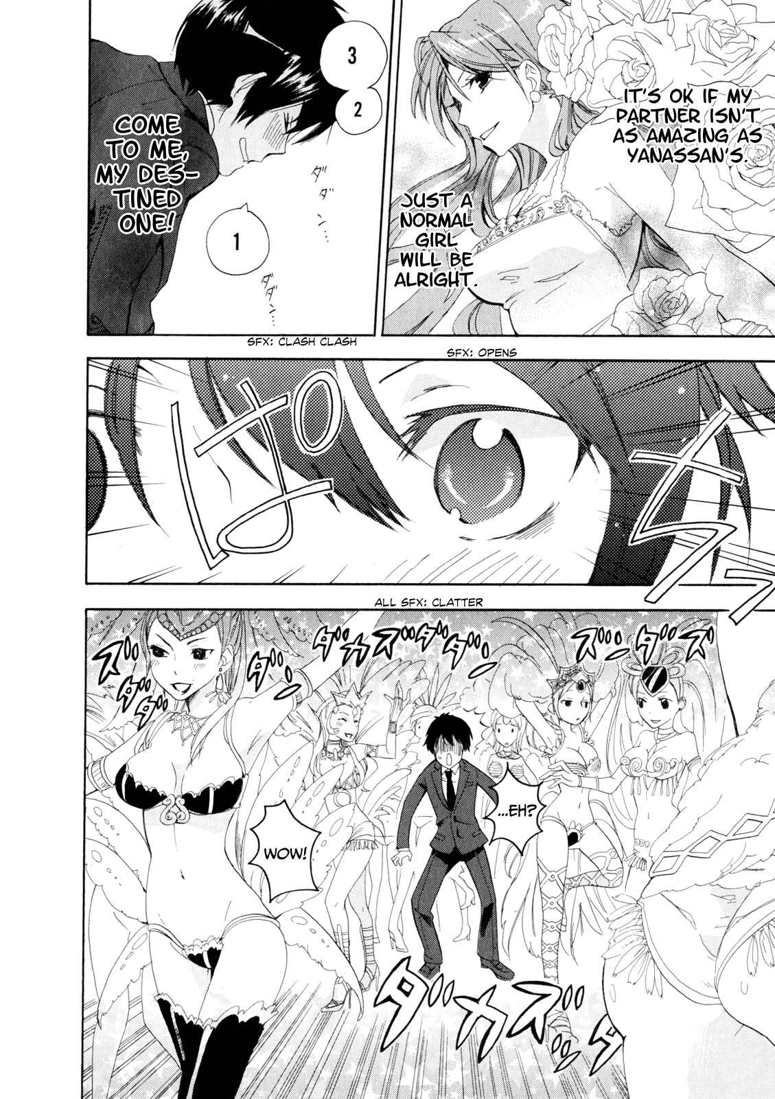 Golden Time Chapter 1 - Page 42