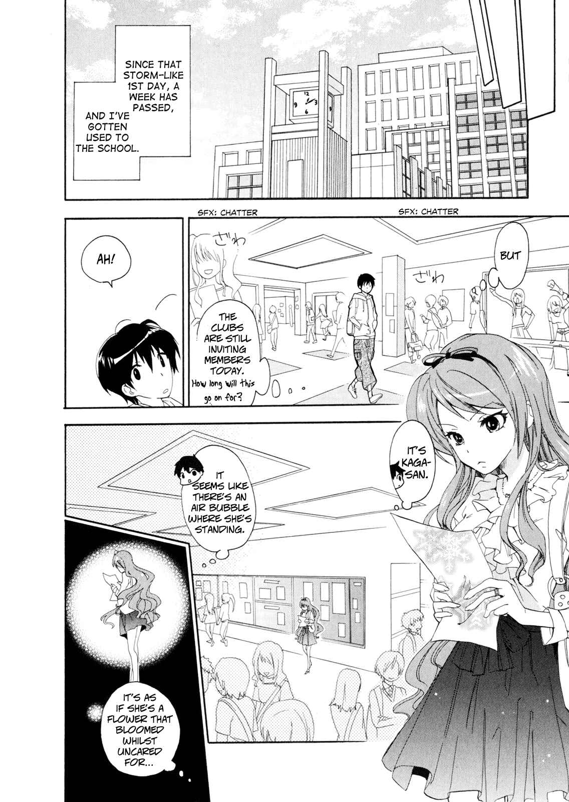 Golden Time Chapter 1 - Page 46