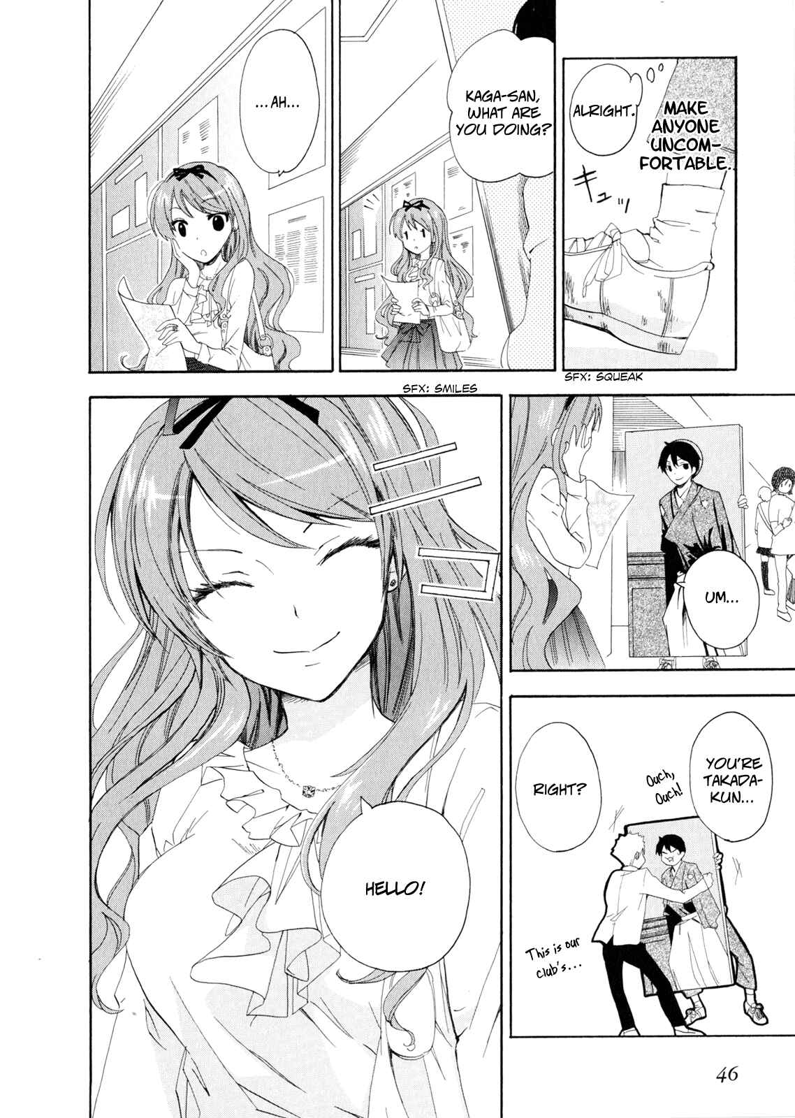 Golden Time Chapter 1 - Page 48