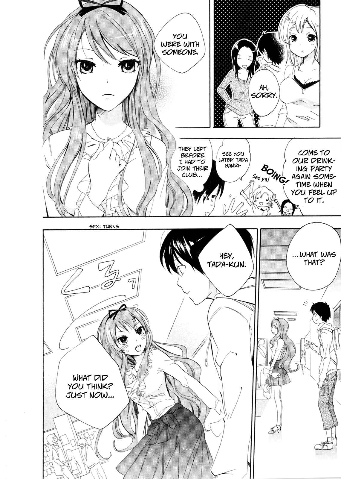 Golden Time Chapter 1 - Page 54