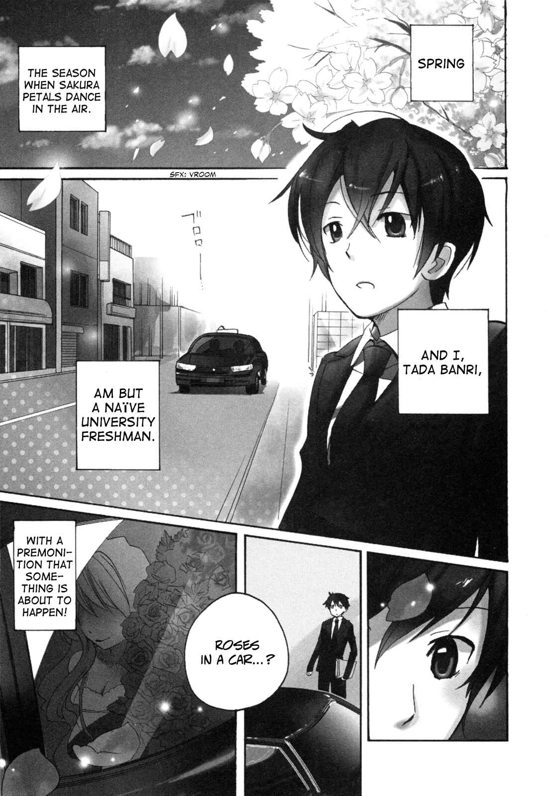 Golden Time Chapter 1 - Page 6