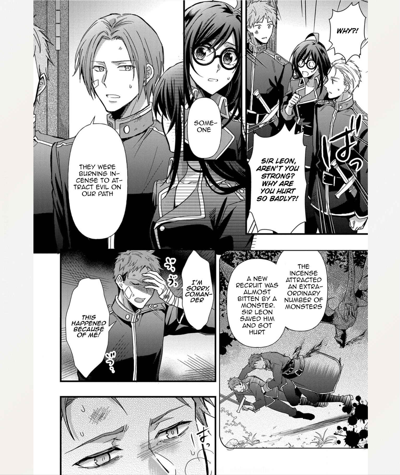 Kishi Danchou wa Moto Megane Shoujo wo Hitorijime Shitai Chapter 3 - Page 11