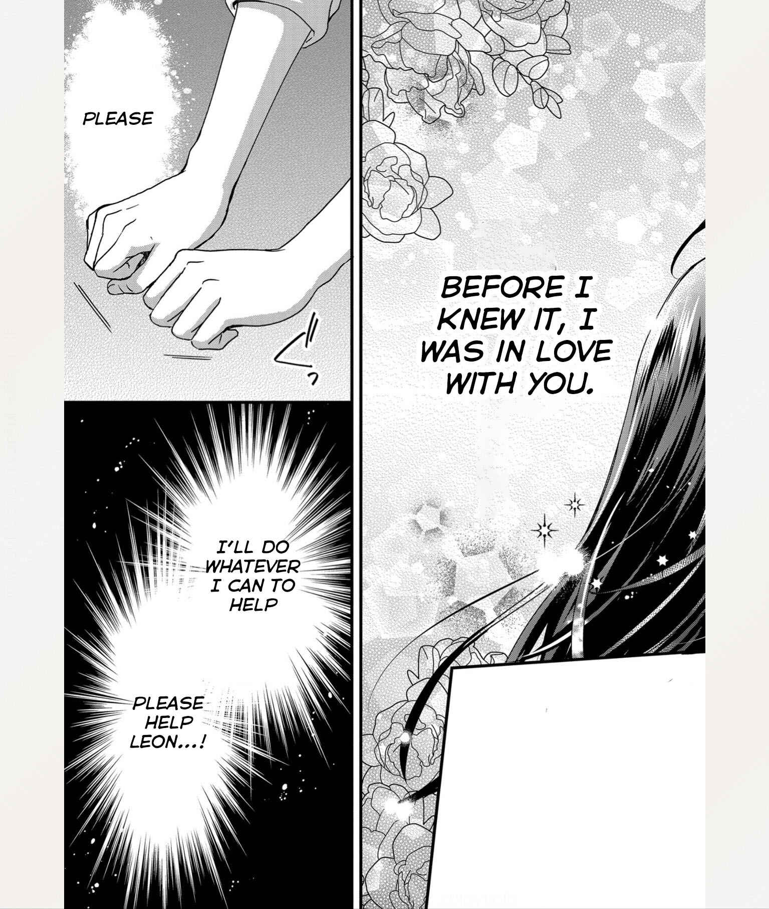 Kishi Danchou wa Moto Megane Shoujo wo Hitorijime Shitai Chapter 3 - Page 17