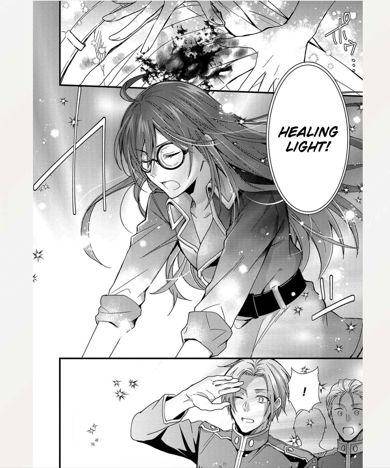 Kishi Danchou wa Moto Megane Shoujo wo Hitorijime Shitai Chapter 3 - Page 18