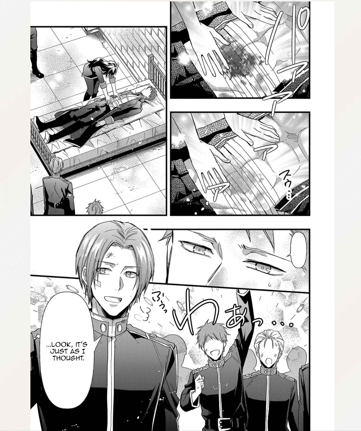 Kishi Danchou wa Moto Megane Shoujo wo Hitorijime Shitai Chapter 3 - Page 19