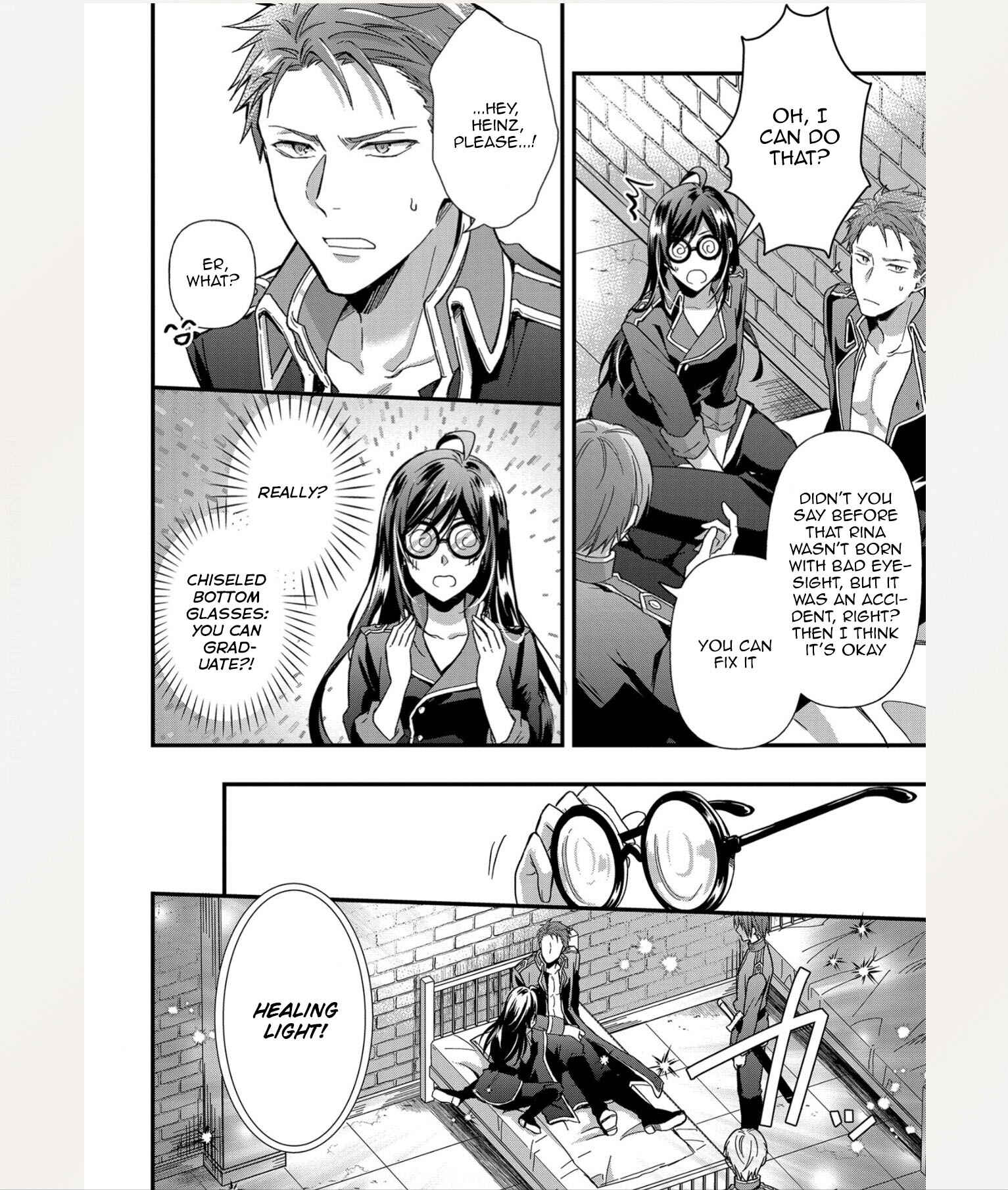 Kishi Danchou wa Moto Megane Shoujo wo Hitorijime Shitai Chapter 3 - Page 22
