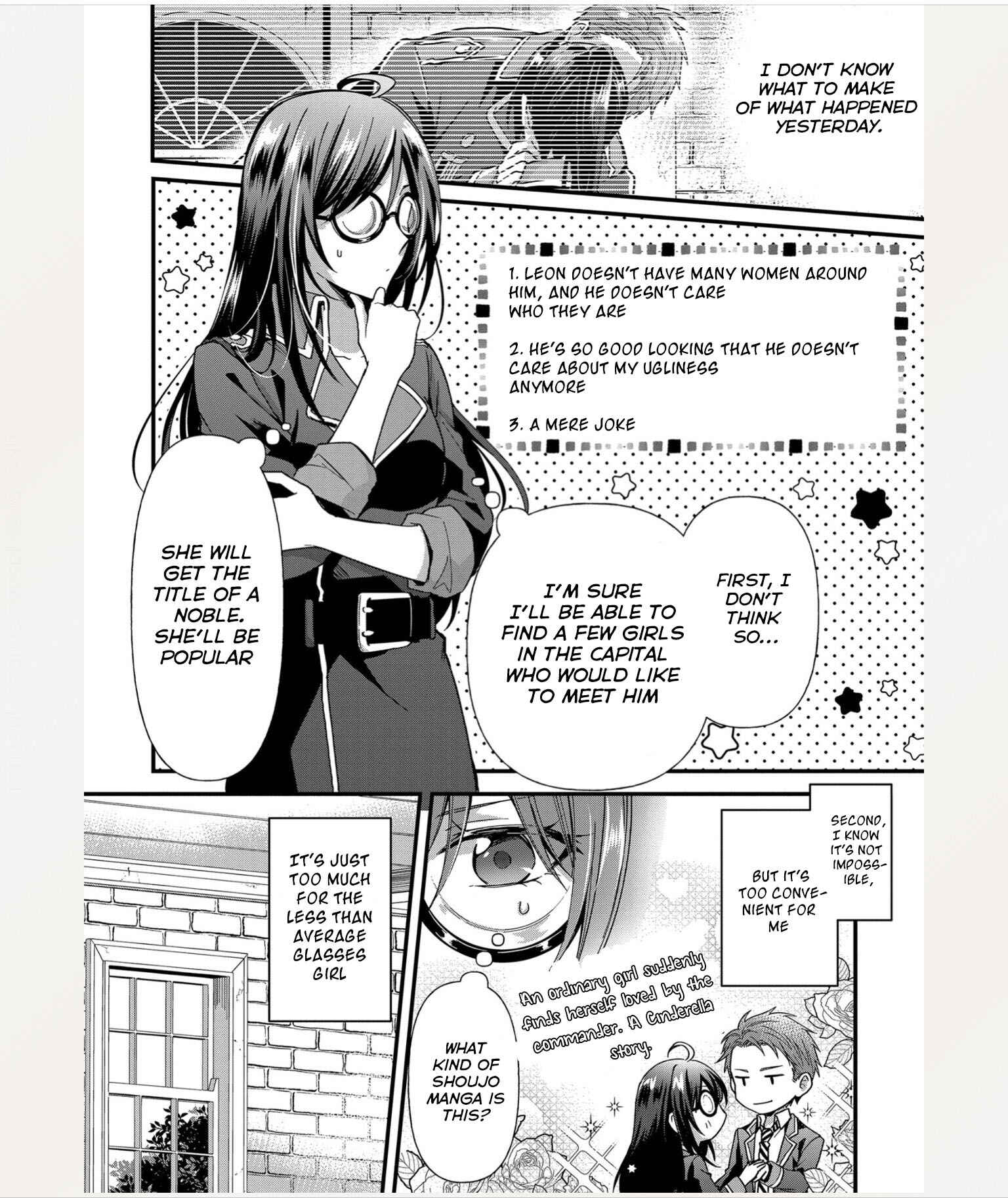 Kishi Danchou wa Moto Megane Shoujo wo Hitorijime Shitai Chapter 3 - Page 5