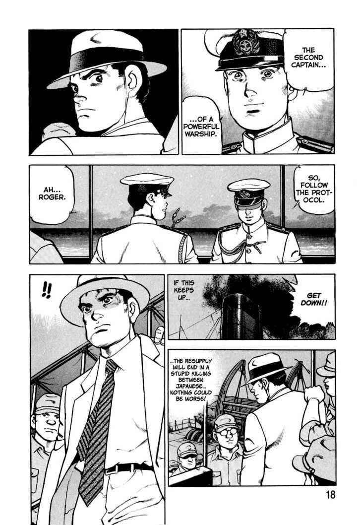 Zipang Chapter 21 - Page 18