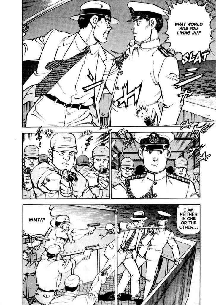Zipang Chapter 21 - Page 6