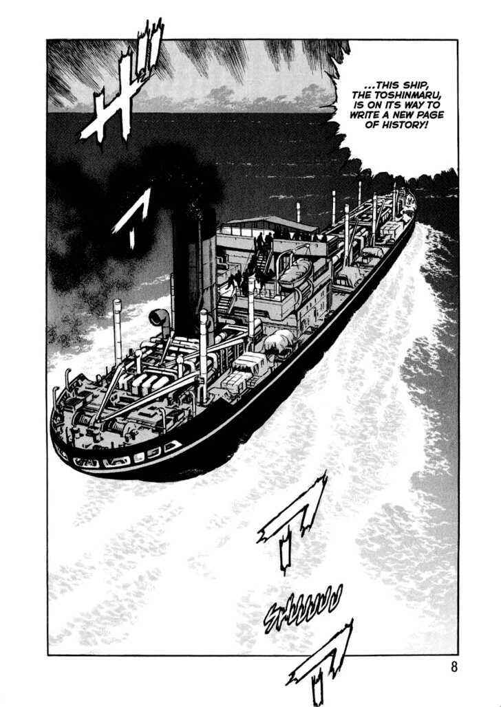 Zipang Chapter 21 - Page 8
