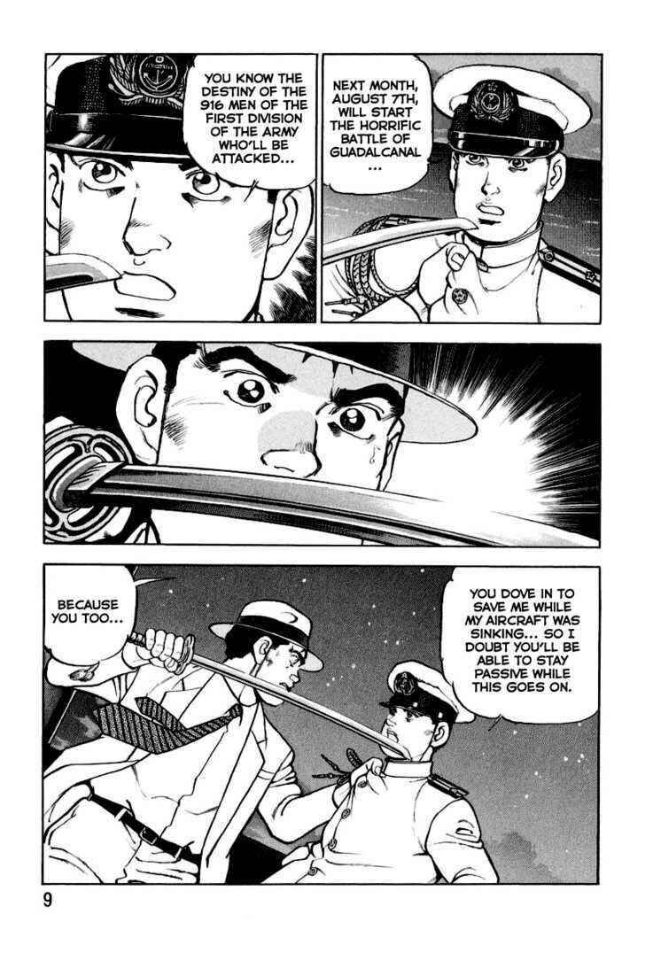 Zipang Chapter 21 - Page 9