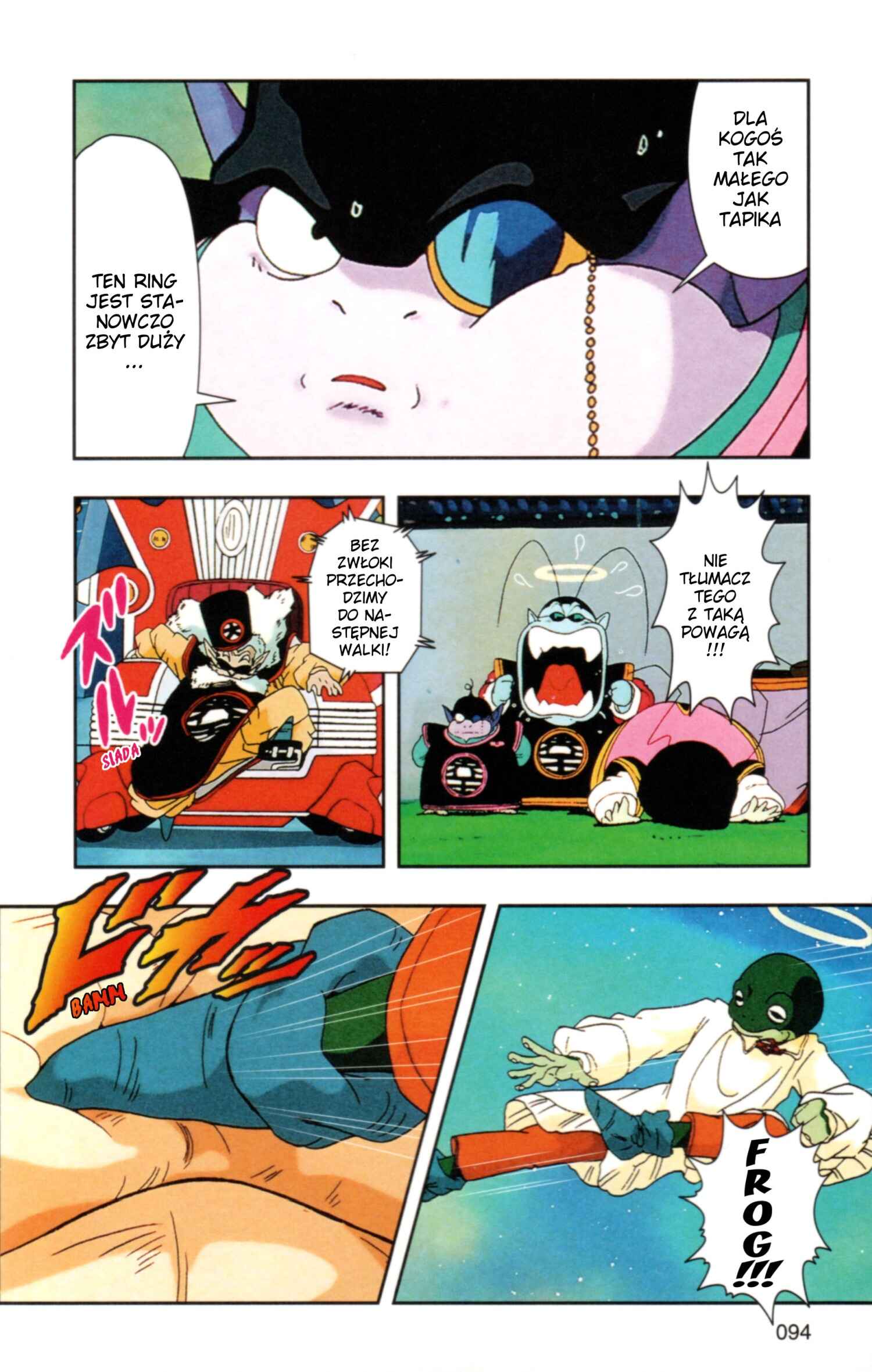 DRAGON BALL Z TV Animation Comics Chapter 2 - Page 15