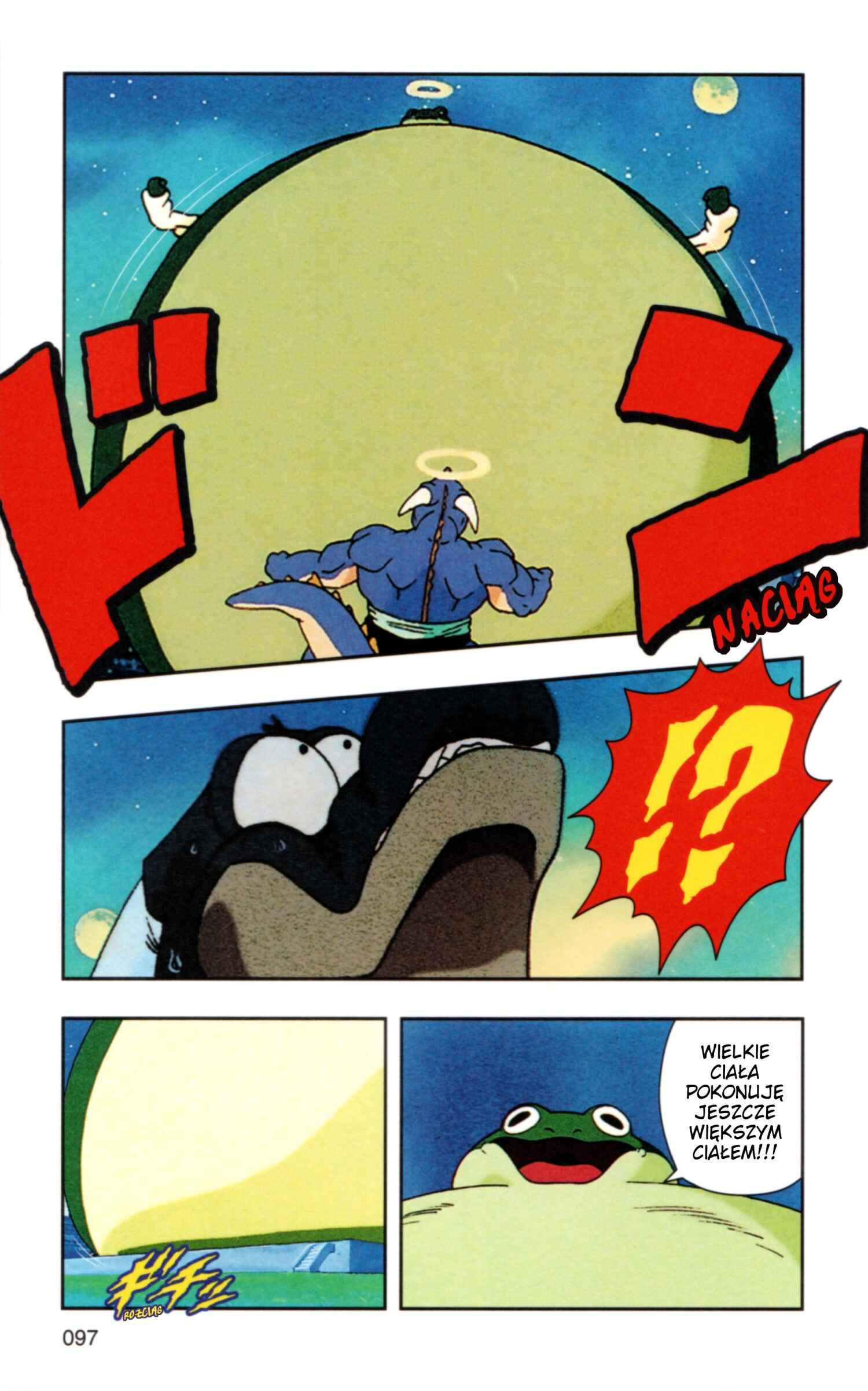 DRAGON BALL Z TV Animation Comics Chapter 2 - Page 18