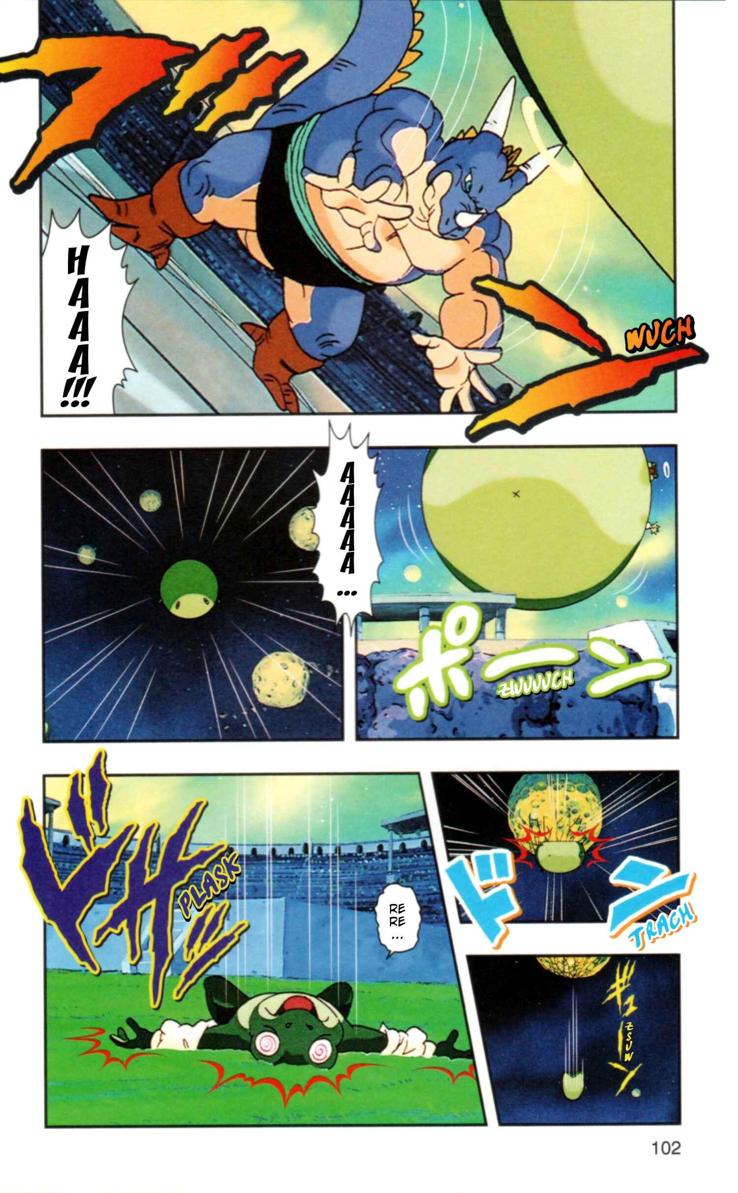 DRAGON BALL Z TV Animation Comics Chapter 2 - Page 23