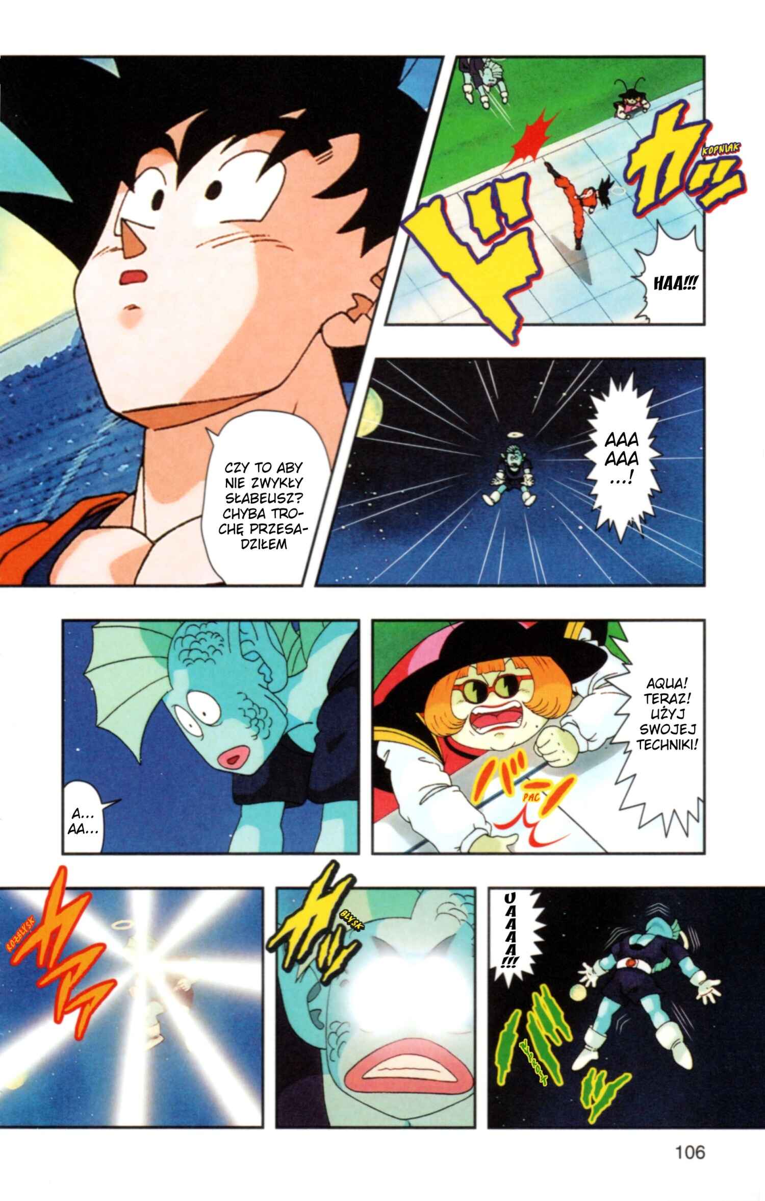DRAGON BALL Z TV Animation Comics Chapter 2 - Page 27