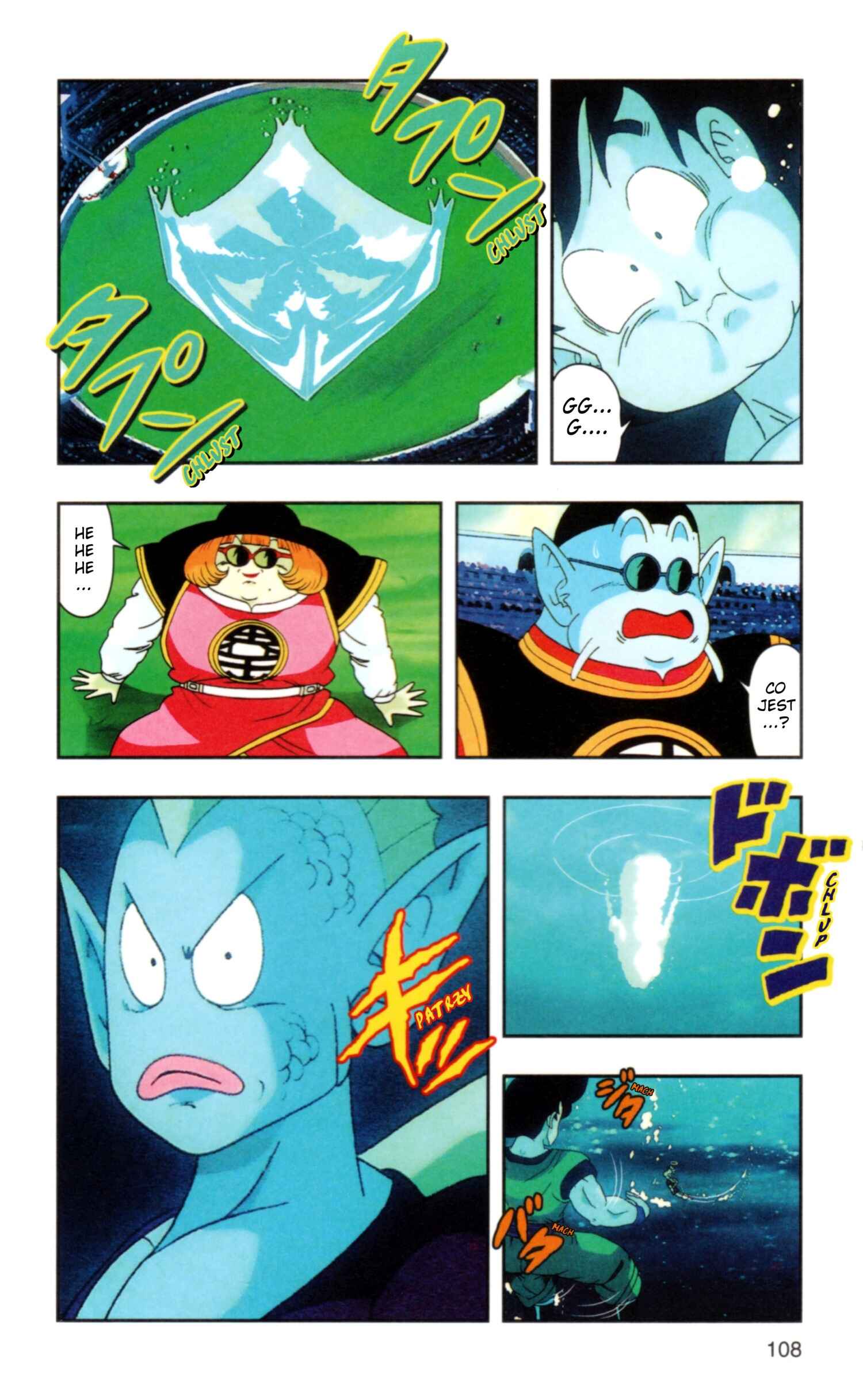 DRAGON BALL Z TV Animation Comics Chapter 2 - Page 29