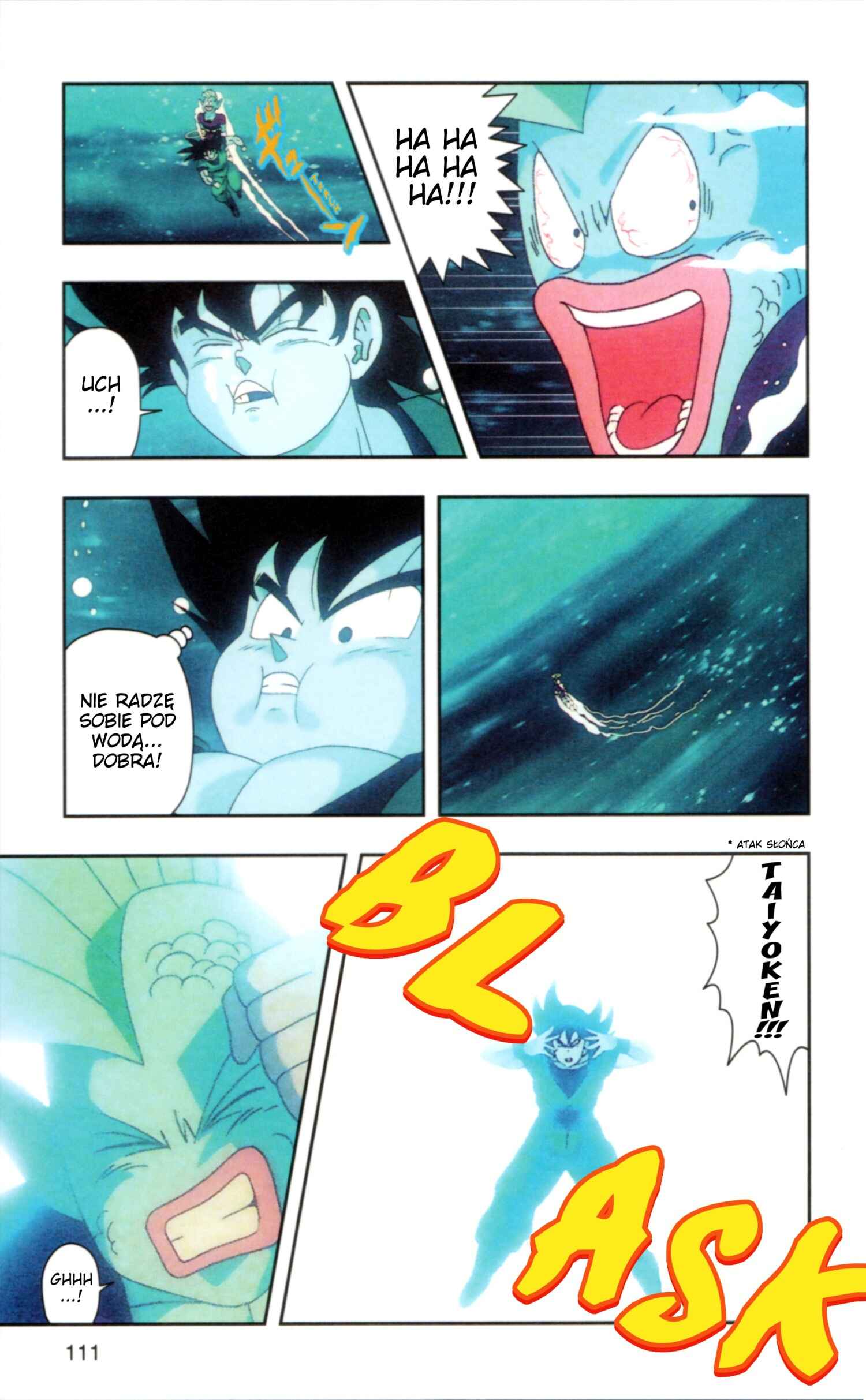 DRAGON BALL Z TV Animation Comics Chapter 2 - Page 32
