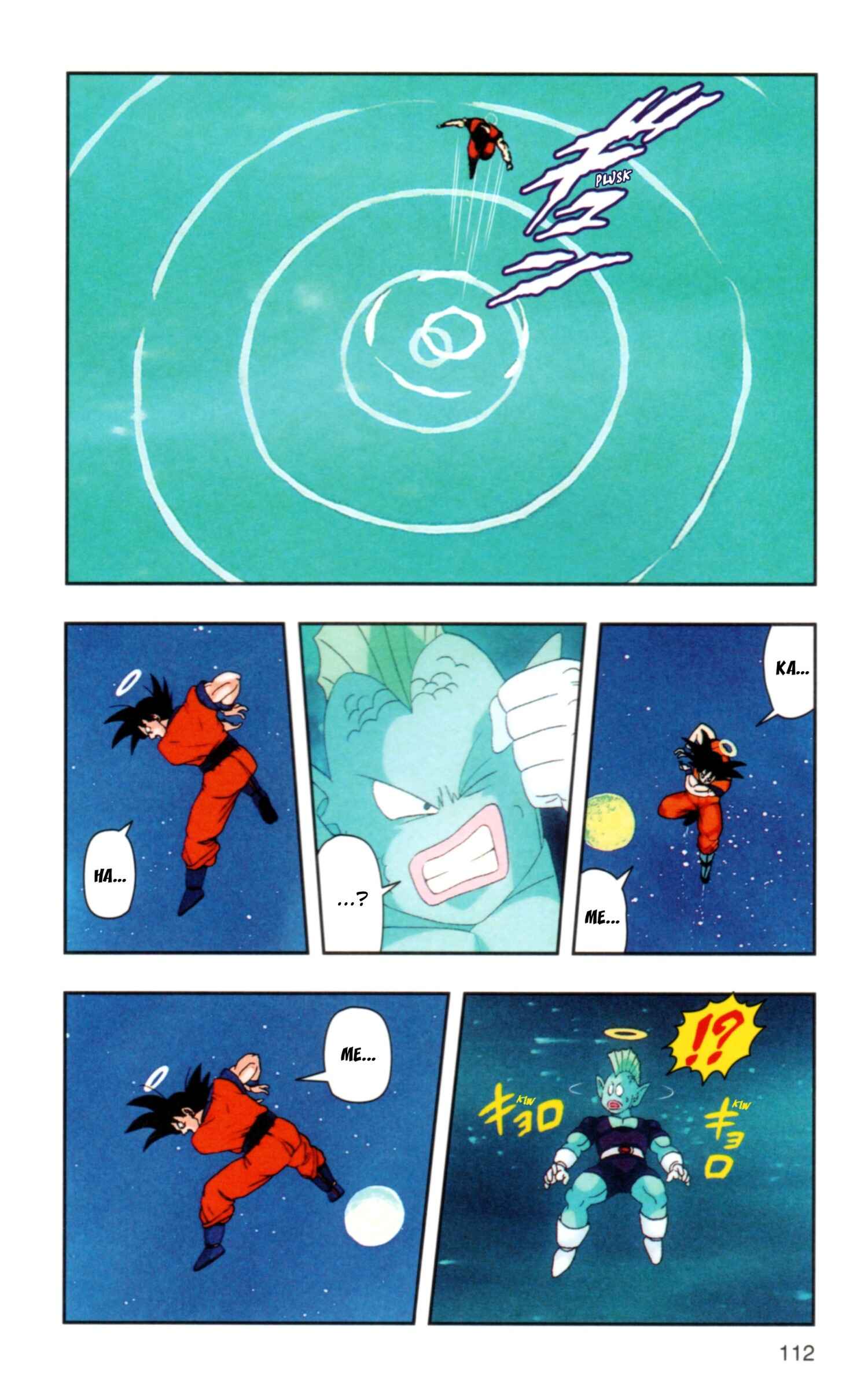 DRAGON BALL Z TV Animation Comics Chapter 2 - Page 33